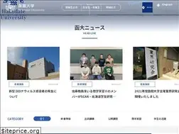 Sites similar to hakodate-u.ac.jp