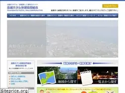 Sites similar to hakodate-yado.com