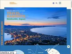Sites similar to hakodate.travel
