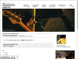 Sites similar to hakodateindies.com