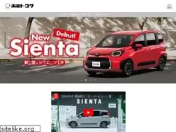 Sites similar to hakodatetoyota.co.jp