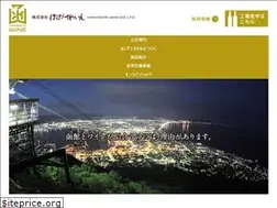 Sites similar to hakodatewine.co.jp