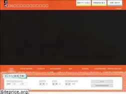 Sites similar to hakodateya.jp