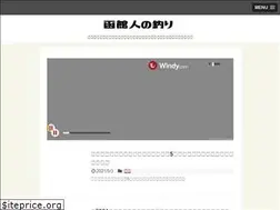Sites similar to hakodatezin.com