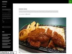 Sites similar to hakoguru.com