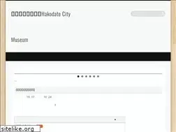 Sites similar to hakohaku.com