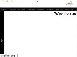 Sites similar to hakole-market.co.il