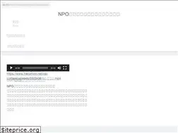 Sites similar to hakomimi.net
