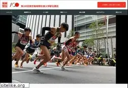 Sites similar to hakone-ekiden.jp