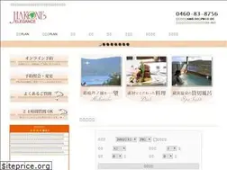 Sites similar to hakone-elegance.jp