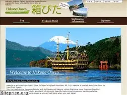 Sites similar to hakone-english.com