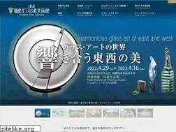 Sites similar to hakone-garasunomori.jp