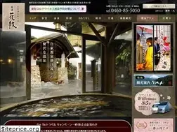 Sites similar to hakone-kamon.jp