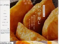 Sites similar to hakone-kappei.com