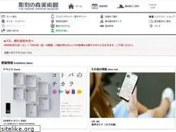 Sites similar to hakone-oam.or.jp