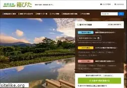 Sites similar to hakone-ryokan.or.jp