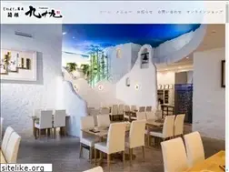Sites similar to hakone-soba.com
