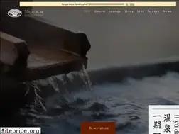 Sites similar to hakone-tsutaya.com
