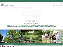 Sites similar to hakone-ueki.com