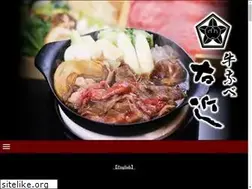 Sites similar to hakone-ukon.jp