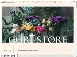 Sites similar to hakoneflorist.shop