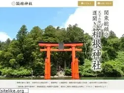 Sites similar to hakonejinja.or.jp