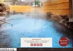 Sites similar to hakonenoyu.co.jp