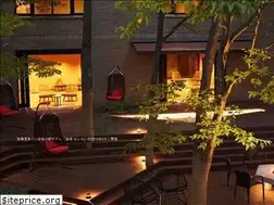 Sites similar to hakoneyutowa-hotel.jp