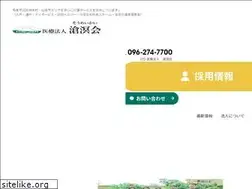 Sites similar to hakonezaki.or.jp