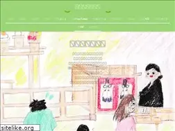 Sites similar to hakoniwa.jp
