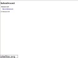 Sites similar to hakoniwa.net