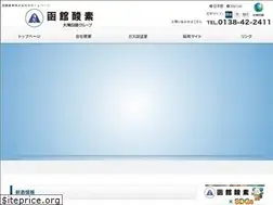 Sites similar to hakosan.co.jp