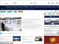 Sites similar to hakoshin.jp