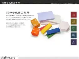 Sites similar to hakoyakyoto.com
