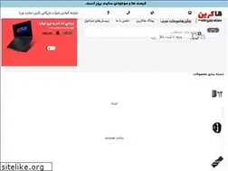 Sites similar to hakrin.com