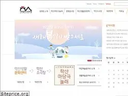 Sites similar to haksanculture.or.kr