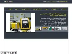 Sites similar to haksazan.com