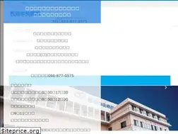 Sites similar to haku-ai.or.jp