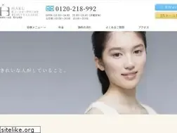 Sites similar to haku-beautyclinic.com