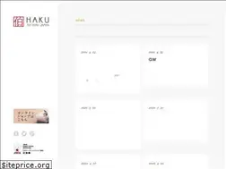 Sites similar to haku-cotton.jp