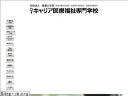 Sites similar to haku-i-sin.com