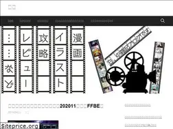 Sites similar to haku-mannga.com