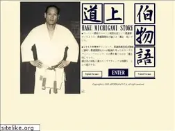 Sites similar to haku-michigami.com
