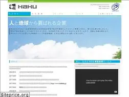 Sites similar to haku-t.com