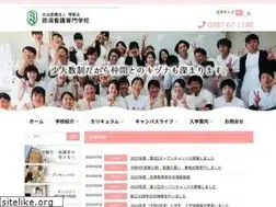 Sites similar to hakuai.ac.jp