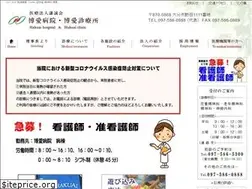 Sites similar to hakuai.org