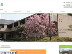 Sites similar to hakuaien.jp