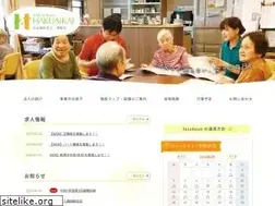 Sites similar to hakuaikai-smile.jp