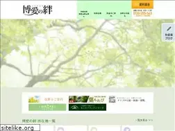 Sites similar to hakuainokizuna.com
