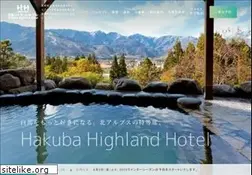 Sites similar to hakuba-highland.net